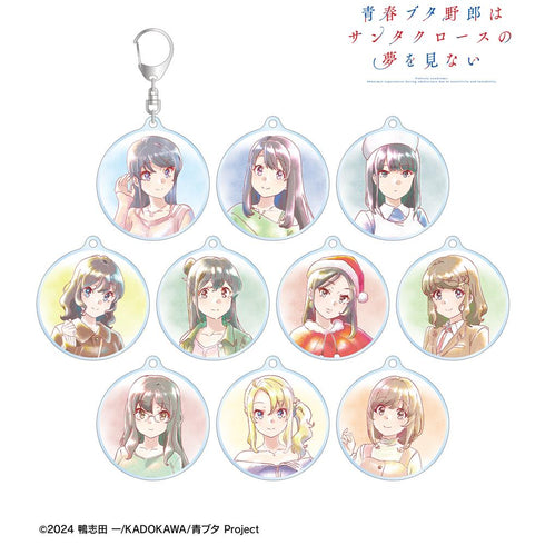 『青春ブタ野郎はサンタクロースの夢を見ない』トレーディング Ani-Art aqua label アクリルキーホルダー(単位/BOX)